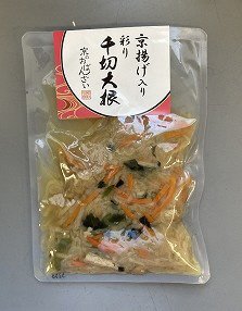 京揚げ入り彩り千切大根