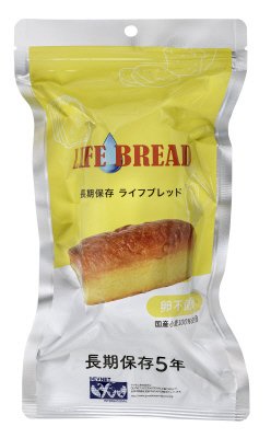 長期保存　ライフブレッド