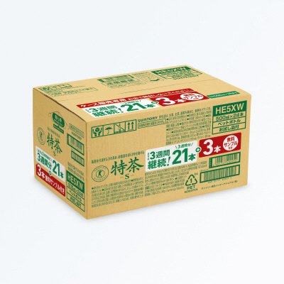 特定保健用食品サントリー伊右衛門特茶５００ｍｌペット（手売り用）２１本＋３本付ケース