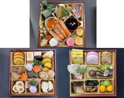 有馬温泉「四季の彩　旅篭」監修おせち　和風三段重　４３品