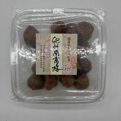 紀州南高梅つぶれはちみつ梅干（塩分3%）