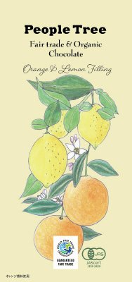 フェアトレードチョコ　オーガニック オレンジ＆レモン フィリング