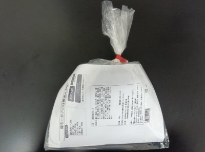 鶏肉と茄子の甘酢あん炒め