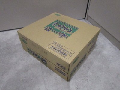 （袋）わかめラーメン　ごま・しょうゆ　５食パック