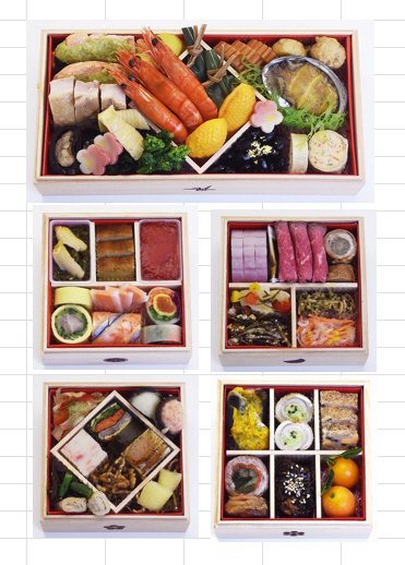 赤坂あじさい　招福　五の重（１）