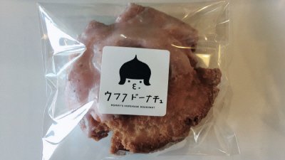 オールドファッション能登いちご