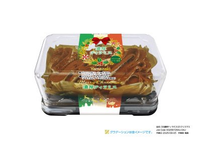 クリスマス　濃厚ティラミス