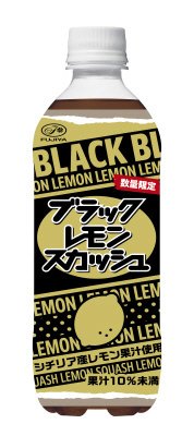 PET不二家ブラックレモンスカッシュ