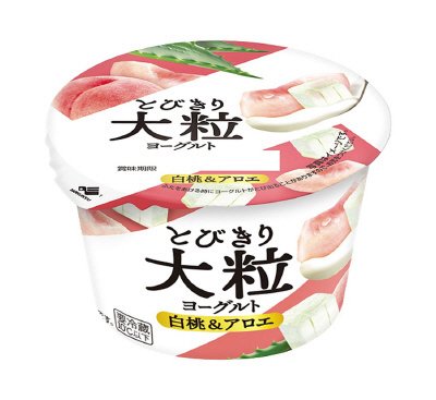 とびきり大粒ヨーグルト　白桃＆アロエ