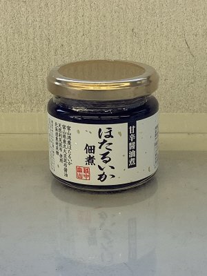 ほたるいかの佃煮