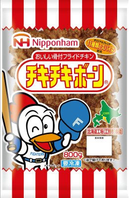 チキチキボーン