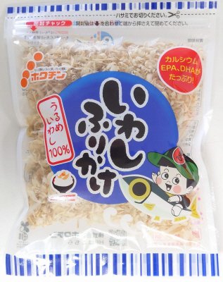 いわしふりかけ