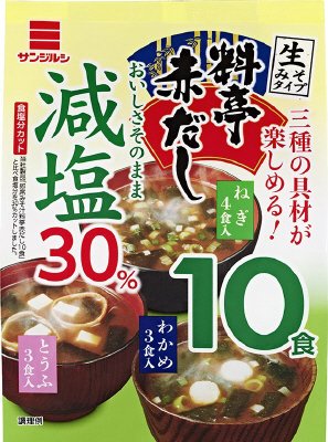 サンジルシ即席みそ汁減塩料亭赤だし