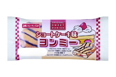ショートケーキ味ヨンミー