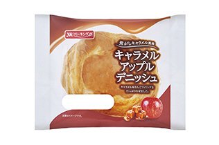 キャラメルアップルデニッシュ