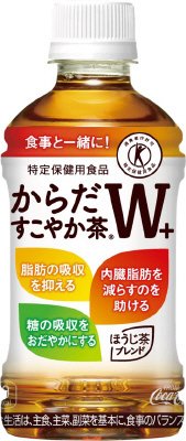 からだすこやか茶Ｗ＋