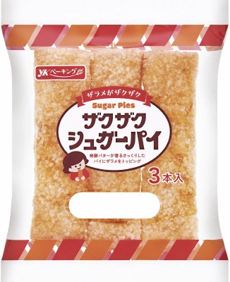 ザクザクシュガーパイ入