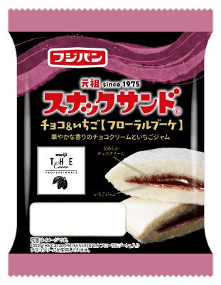 スナックサンドチョコ＆いちご