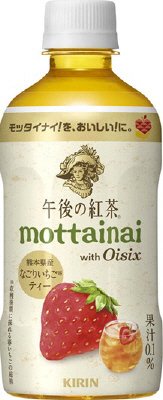 午後の紅茶　ｍｏｔｔａｉｎａｉ　なごりいちごティー
