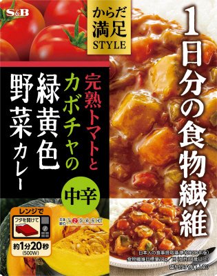 からだ満足ＳＴＹＬＥ　完熟トマトとカボチャの緑黄色野菜カレー 中辛
