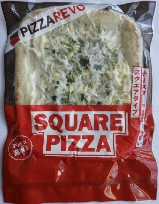 スクエア　国産釜揚げしらすピザ