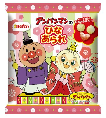 ミニアンパンマンひなあられ