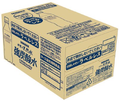 伊賀の天然水強炭酸水(ラベルレス)