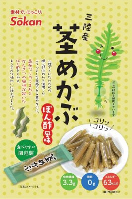三陸産茎めかぶぽん酢風味