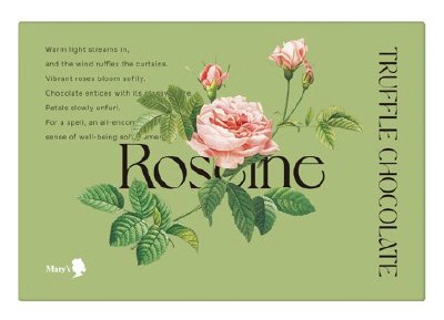 ローズトリュフアソート