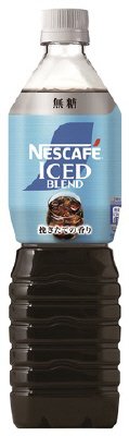 ネスカフェ　アイスブレンド　ボトルコーヒー　無糖