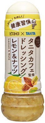 ピエトロ×TANITA  pietro daily plus　ドレッシング レモン＆ナッツ