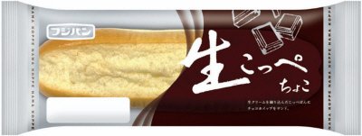 生こっぺ　ちょこ