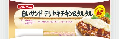 白いサンド　テリヤキチキン＆タルタル