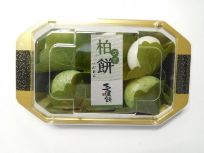 プチ柏餅（ミックス）6個