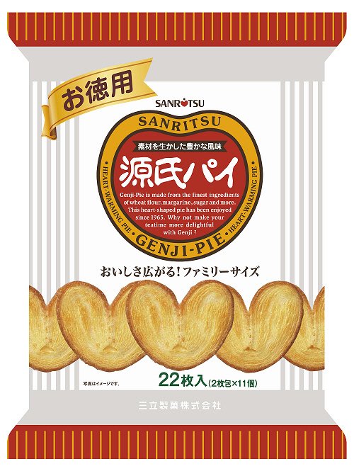 お徳用源氏パイ