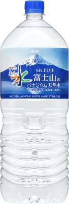 アサヒ　おいしい水　富士山のバナジウム天然水