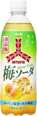 三ツ矢梅ソーダ