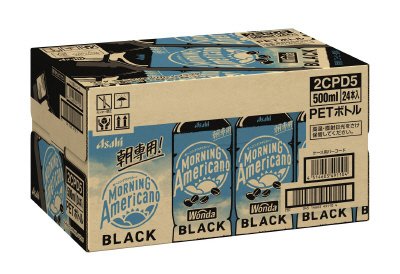 ワンダ　モーニングアメリカーノ　ブラック