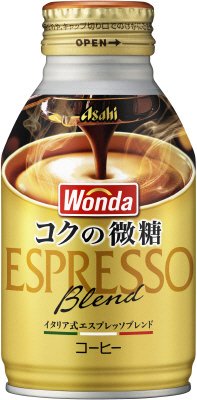 ワンダ　コクの微糖