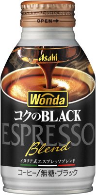 ワンダ　コクのブラック