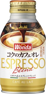 ワンダ　コクのカフェオレ