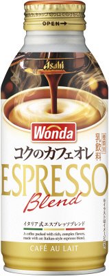 ワンダ　コクのカフェオレ