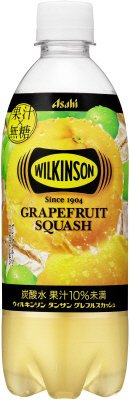 タンサン グレフルスカッシュ