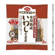 骨まで食べられる氷温熟成いわし生姜煮