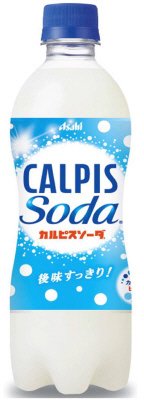 「カルピスソーダ（Ｒ）」ＣＰシール付き
