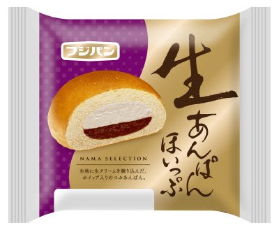 生あんぱん　ほいっぷ
