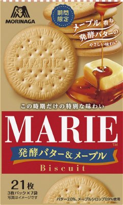 マリー＜発酵バター＆メープル＞