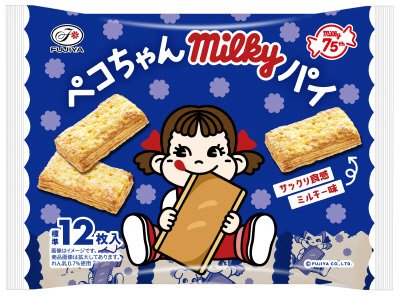 ペコちゃんミルキーパイ