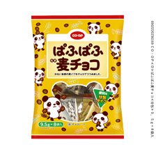ぱふぱふ麦チョコ