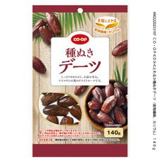 種ぬきデーツ（食物繊維、カリウム）